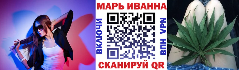 Купить Амфетамин  МЕФ  Кетамин  Конопля  ГАШ  Всеволожск
