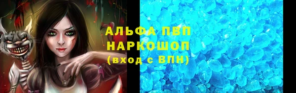 дмт Козловка