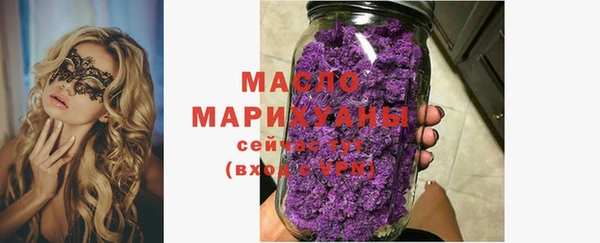 таблы Кодинск