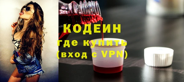 дмт Козловка