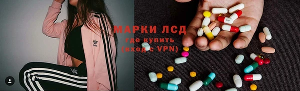 дистиллят марихуана Козельск