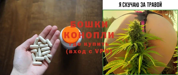 таблы Кодинск