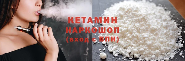 дистиллят марихуана Козельск