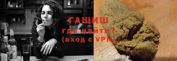 таблы Кодинск