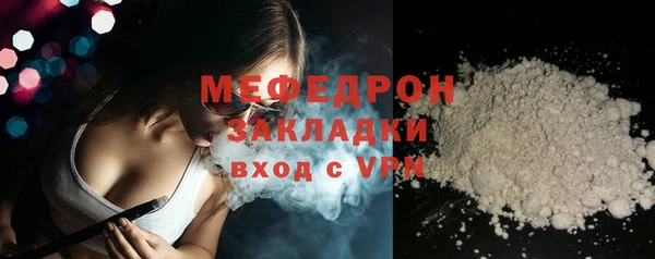 дмт Козловка