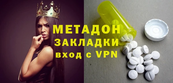 дистиллят марихуана Козельск