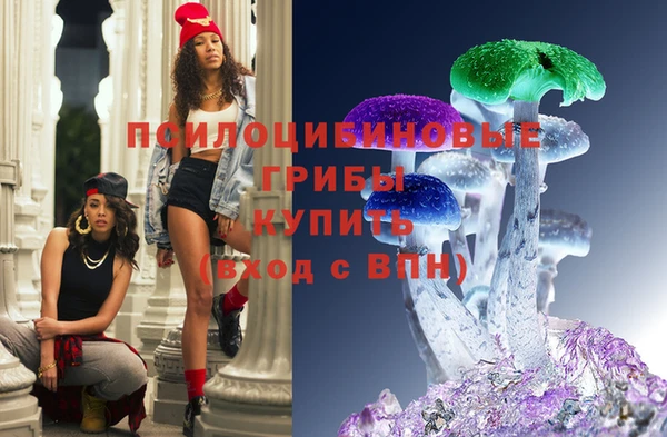 дистиллят марихуана Козельск