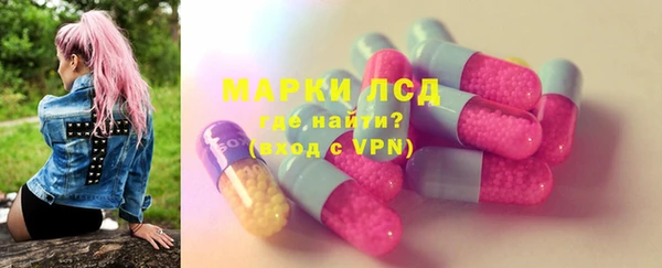 таблы Кодинск
