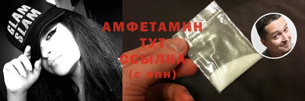 дмт Козловка