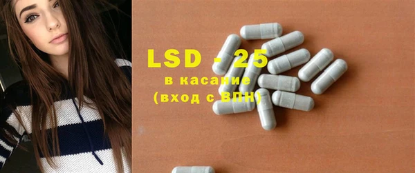 дистиллят марихуана Козельск