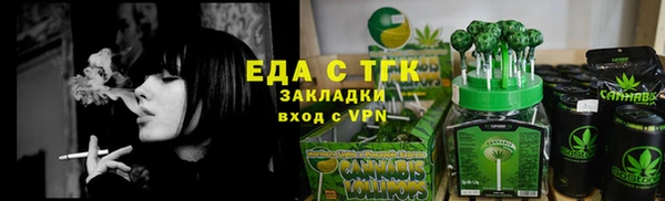 дмт Козловка