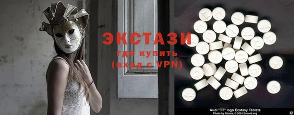 дистиллят марихуана Козельск