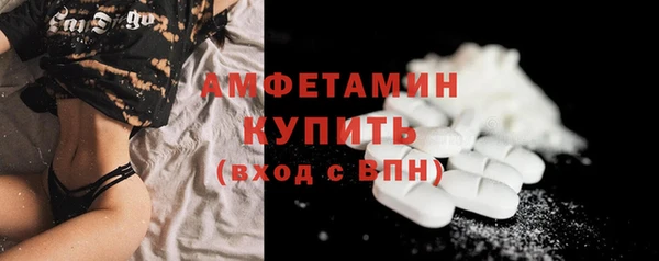 дистиллят марихуана Козельск