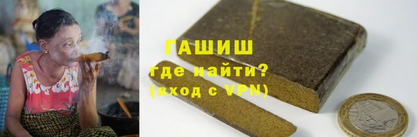 дмт Козловка