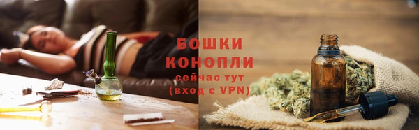 дистиллят марихуана Козельск