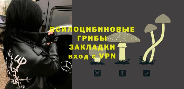 дистиллят марихуана Козельск