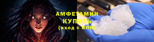 дистиллят марихуана Козельск