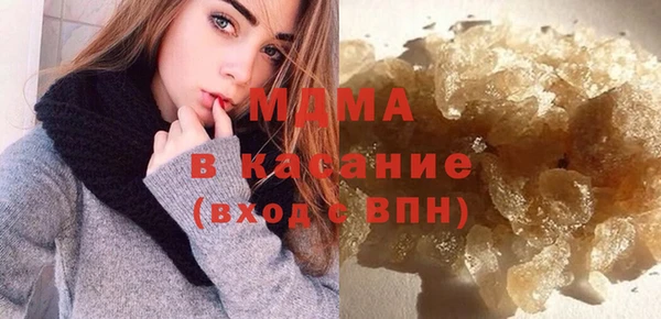 дистиллят марихуана Козельск