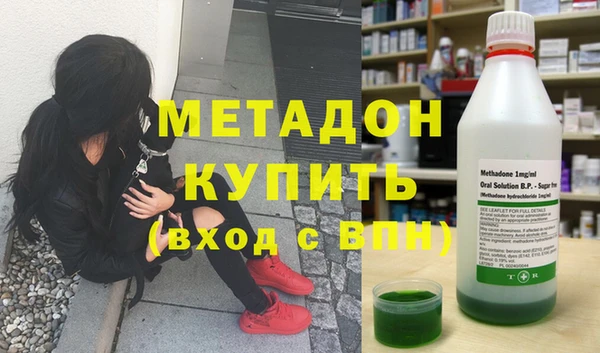 дмт Козловка