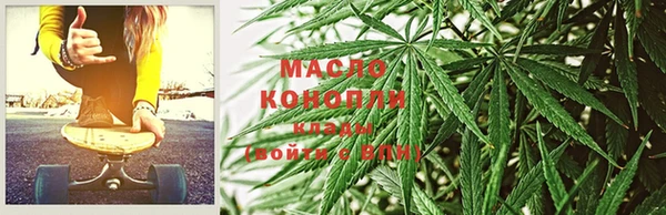 таблы Кодинск