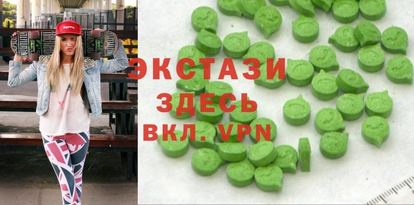 дистиллят марихуана Козельск