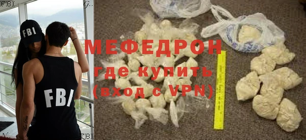 дмт Козловка