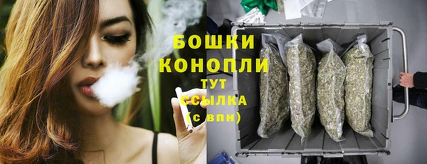 дистиллят марихуана Козельск