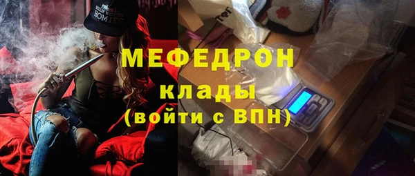 дмт Козловка