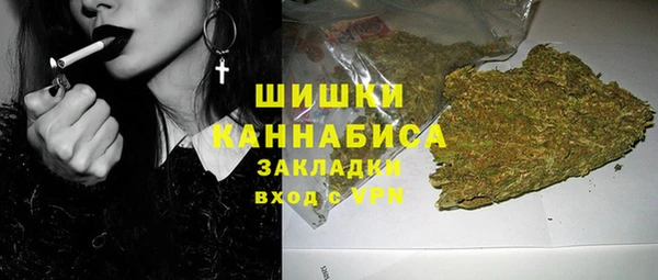 таблы Кодинск