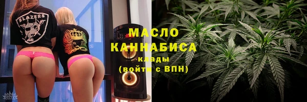 дистиллят марихуана Козельск