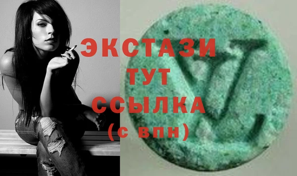 дистиллят марихуана Козельск