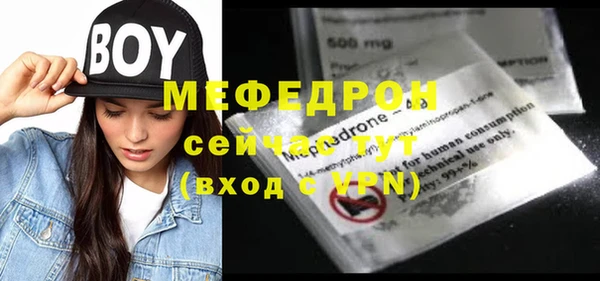 дмт Козловка