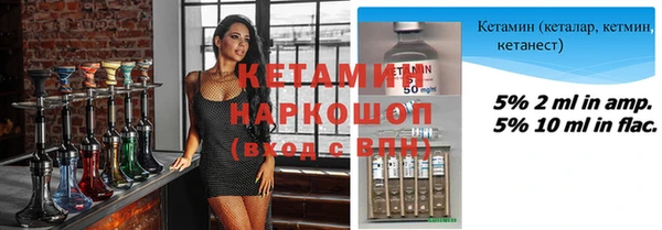 дмт Козловка