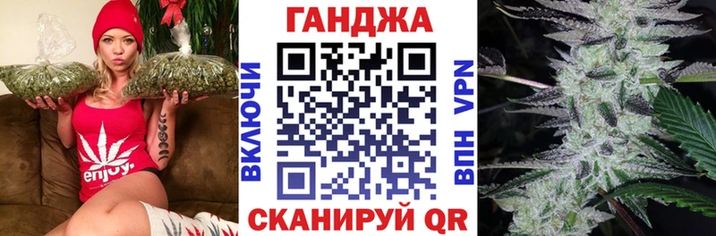Каннабис SATIVA & INDICA  Купить  Всеволожск 